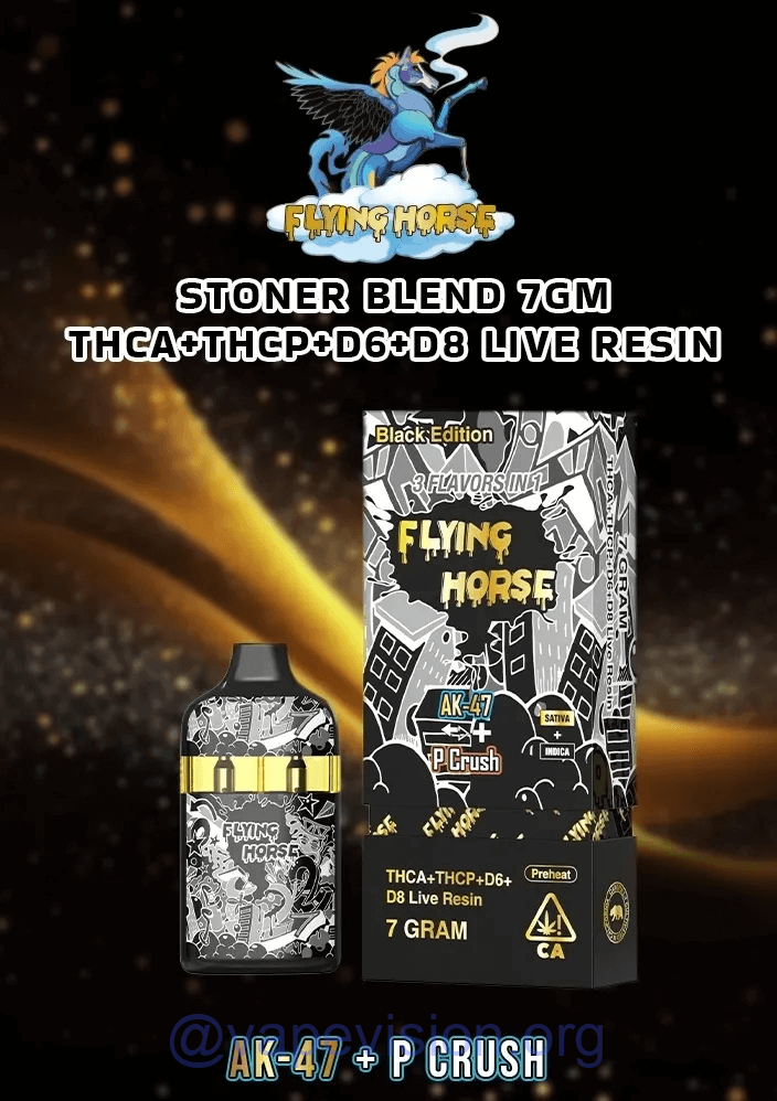 flying horse vape 7 gram